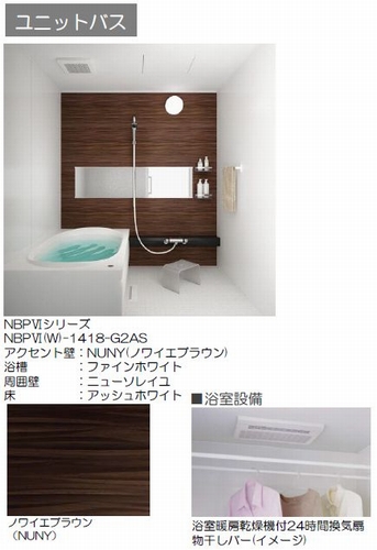 アリビオ ケイ 303号-6