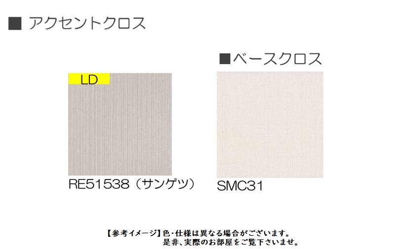 オベロン 208号-3