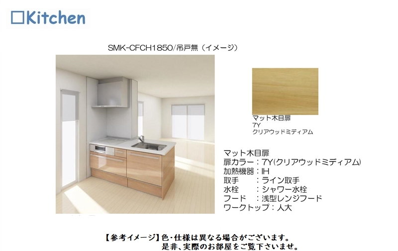 オベロン 208号-5