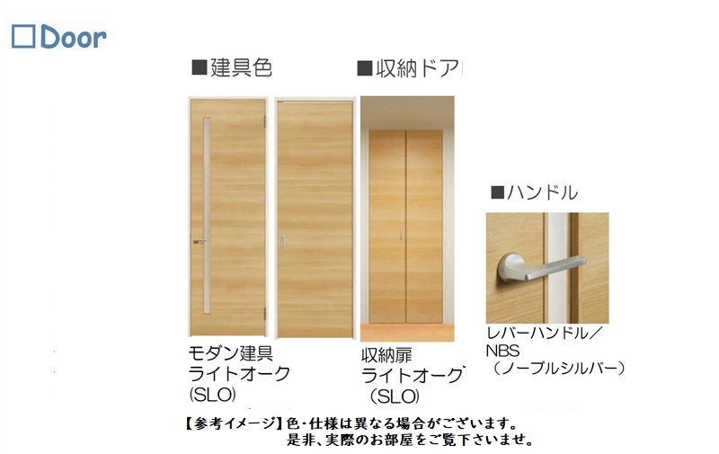 オベロン 208号-9