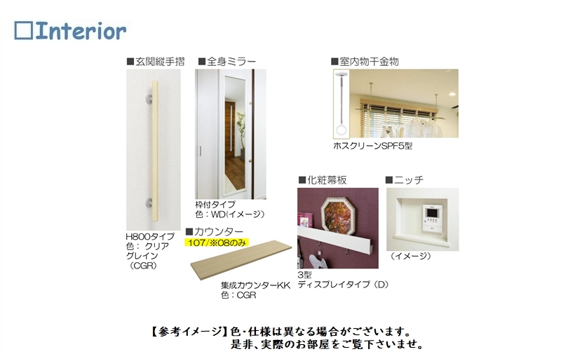 オベロン 208号-11