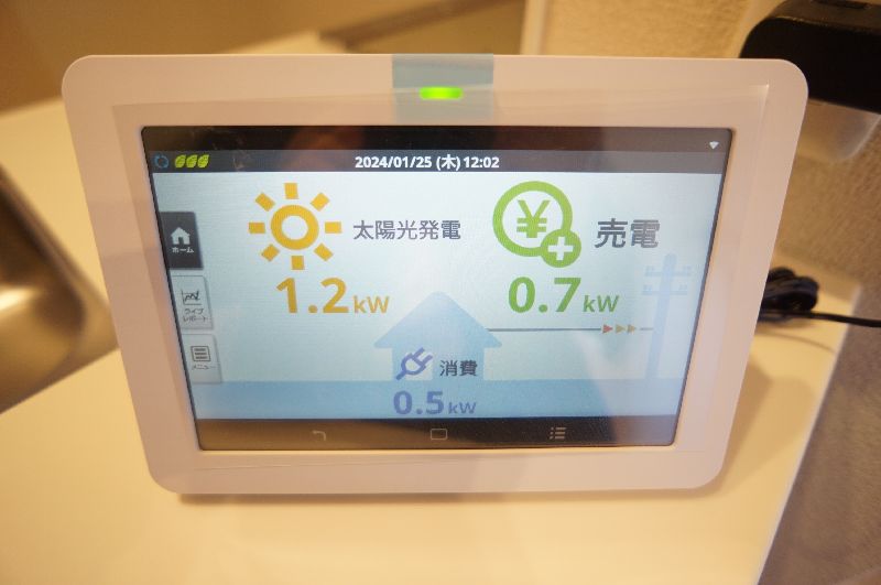 エクラシエ 103号-11