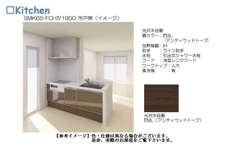 ベリエ・クレール 201号-2