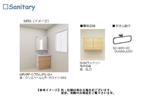 その他画像4