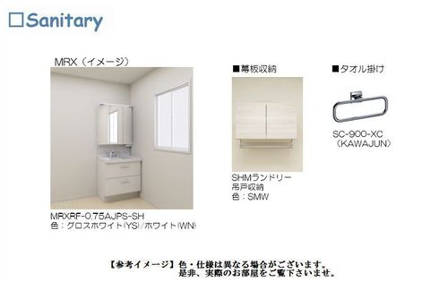 その他画像6