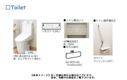 その他画像5