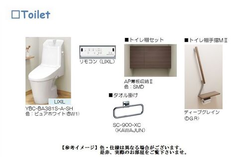 その他画像5