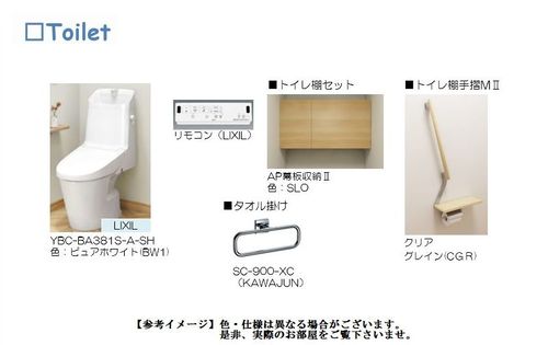 その他画像5