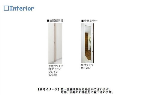 その他画像10