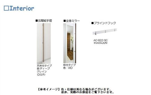 その他画像10