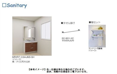 その他画像6