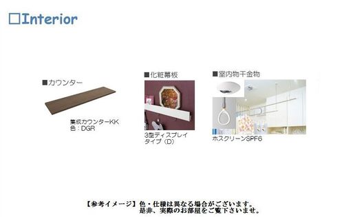 その他画像10