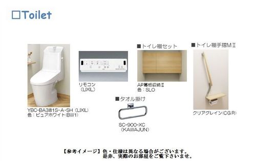 その他画像7