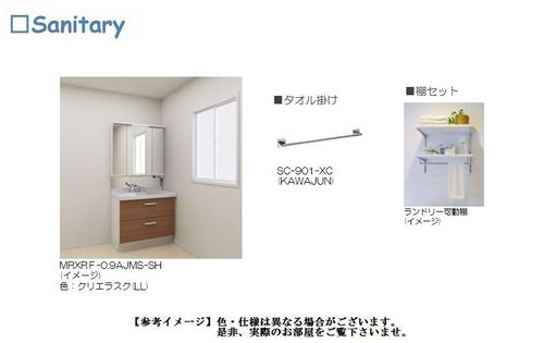 その他画像6