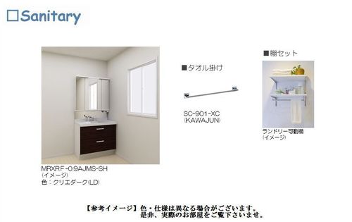 その他画像6