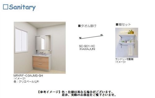 その他画像6