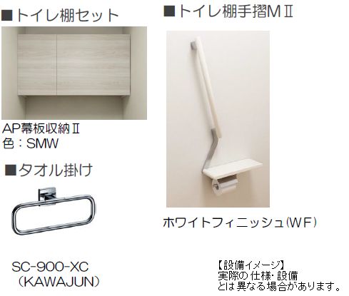 その他画像14