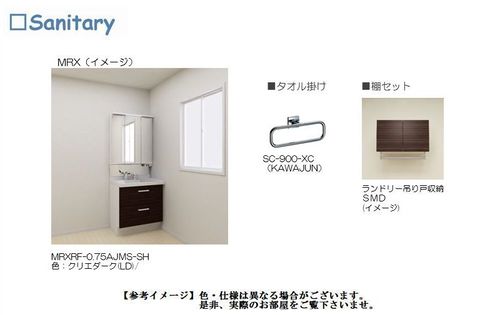 その他画像7