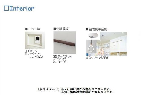 その他画像11