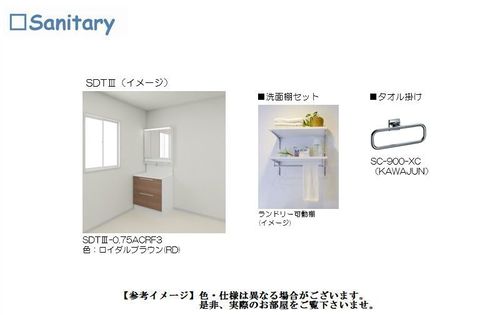 その他画像7