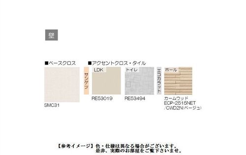 その他画像12