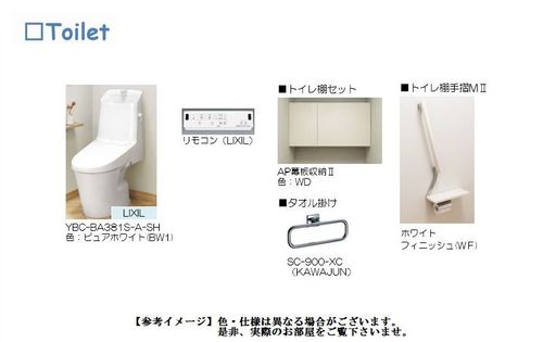 その他画像8