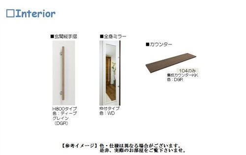 その他画像10