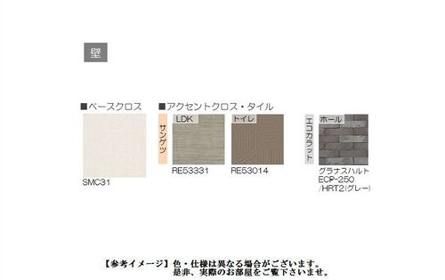 その他画像12