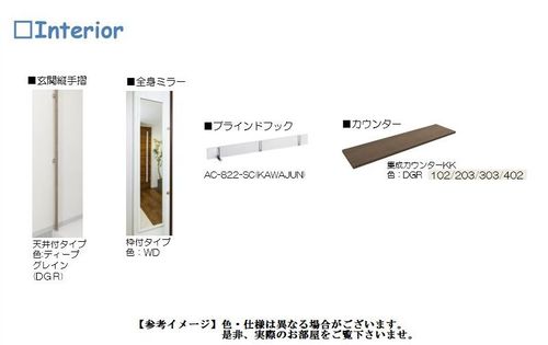 その他画像10