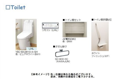 その他画像8