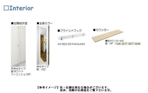 その他画像10