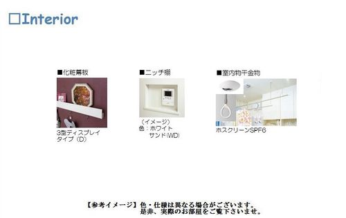 その他画像11