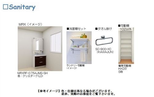 その他画像6