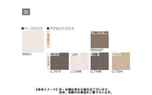 その他画像12