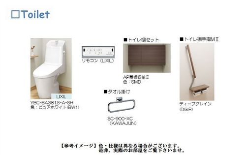 その他画像8