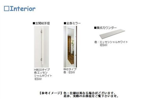 その他画像10