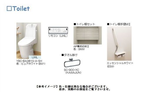 その他画像8