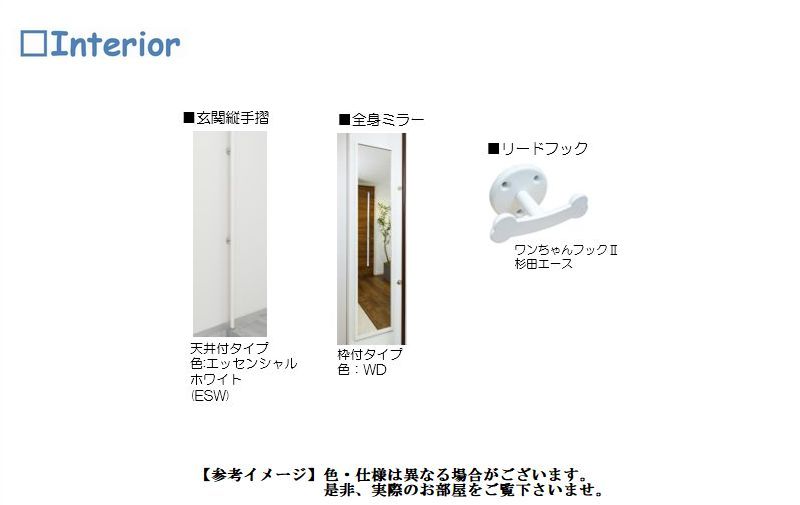 その他画像10