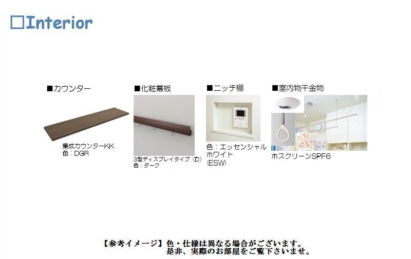 その他画像11