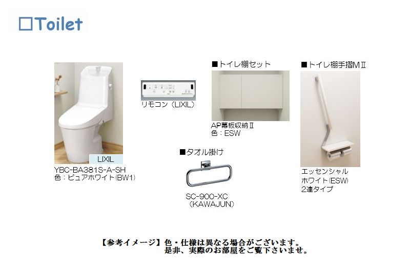 その他画像7