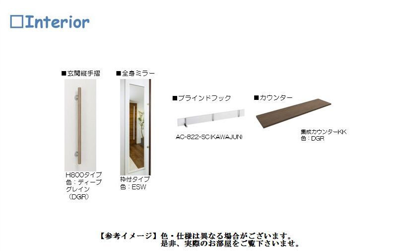 その他画像9