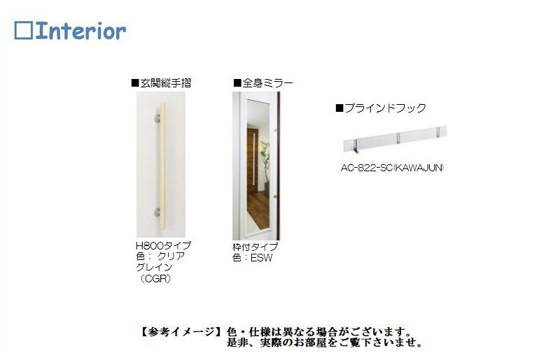 その他画像9