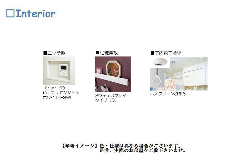 その他画像10