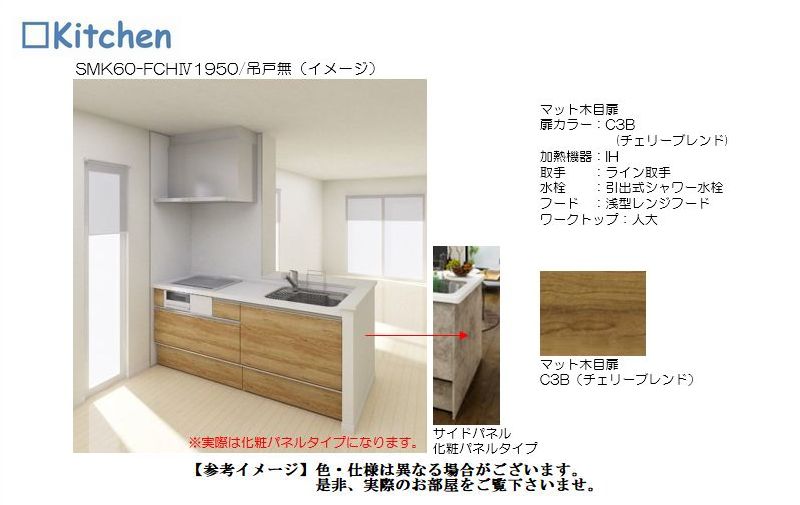 その他画像4