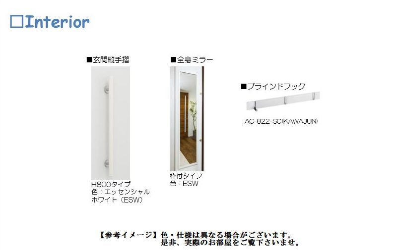 その他画像9