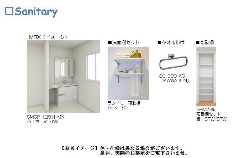 その他画像6