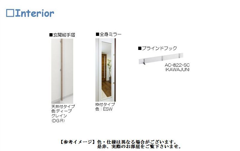 その他画像6