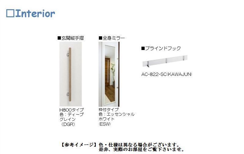 その他画像10