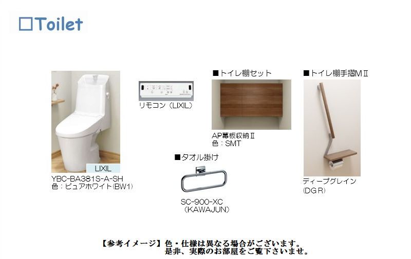 その他画像8