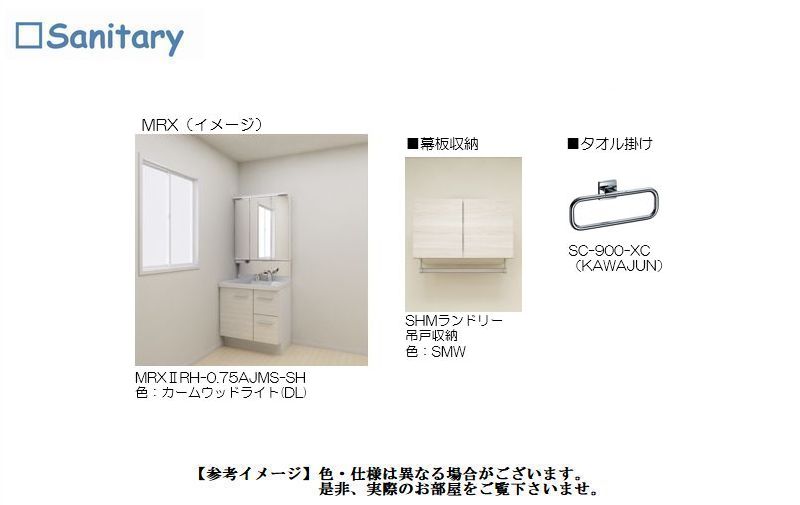 その他画像7